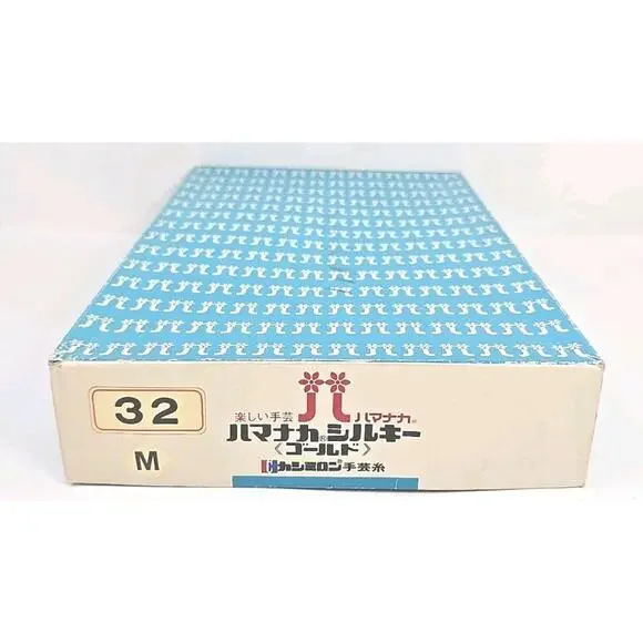 Hamanaka Knitting Yarn Thread Color #32 Lot M Black Lot of 10 U326 - Picture 10 of 10